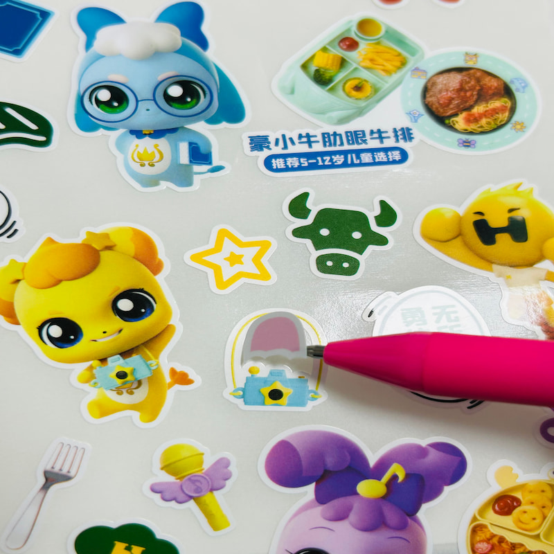 Custom Die Cut Labels for Kid Sticker