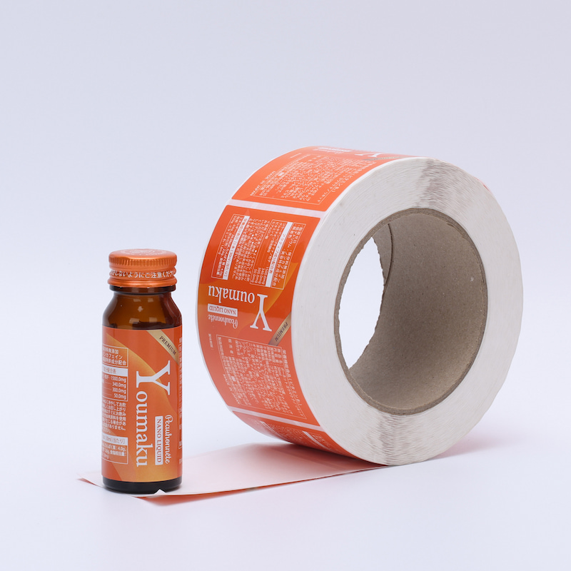 Small Diameter Small Vial Oral Liquid Label