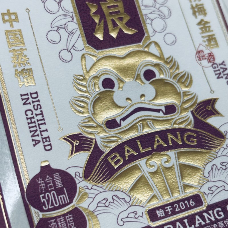Hot Stamping and Special Finishes: Elevating Label Design