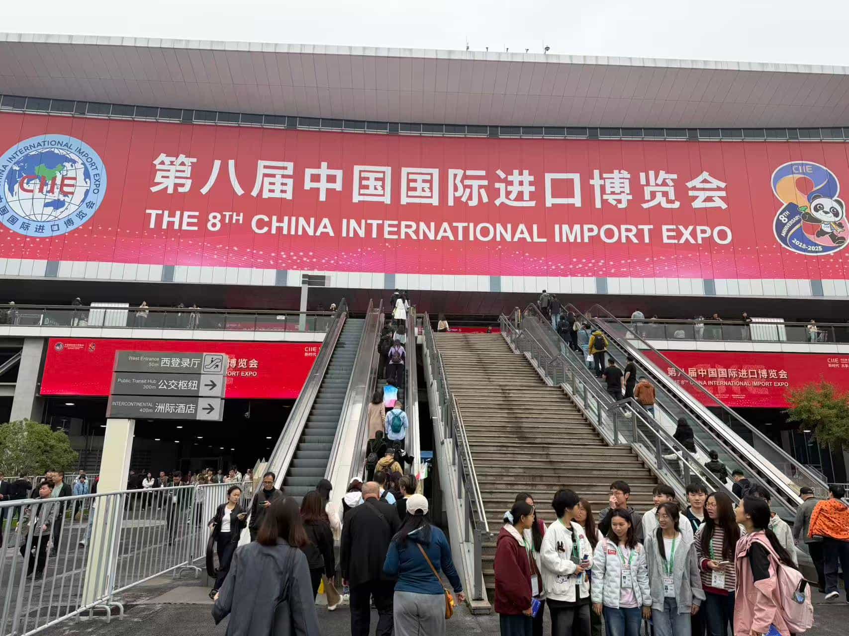 Présentation de notre expertise en impression d'étiquettes à la 8e édition de l'Exposition internationale d'importation de Chine