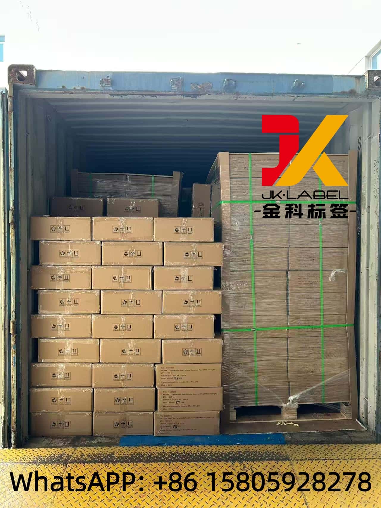 Deux conteneurs de boîtes cosmétiques imprimées personnalisées expédiés