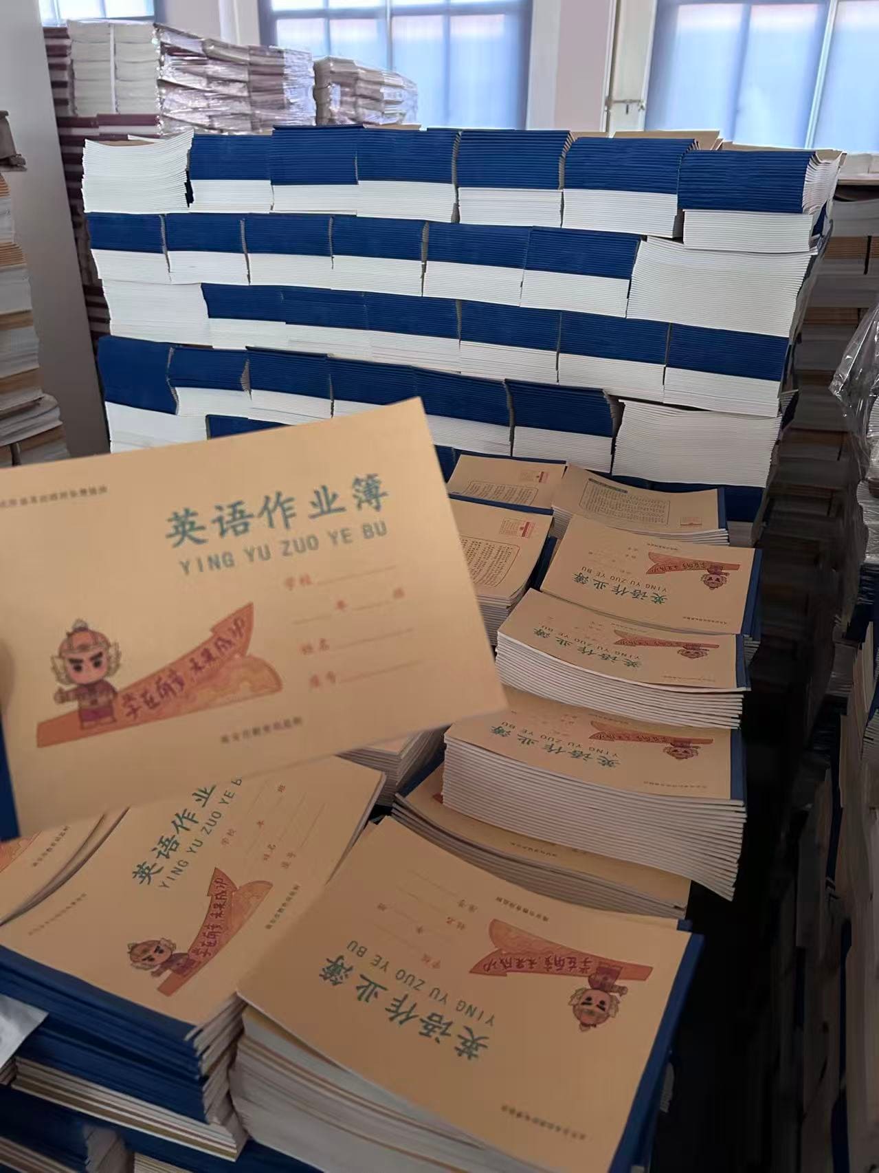 Service d'impression de carnets personnalisés — Haute qualité, flexible et entièrement personnalisable