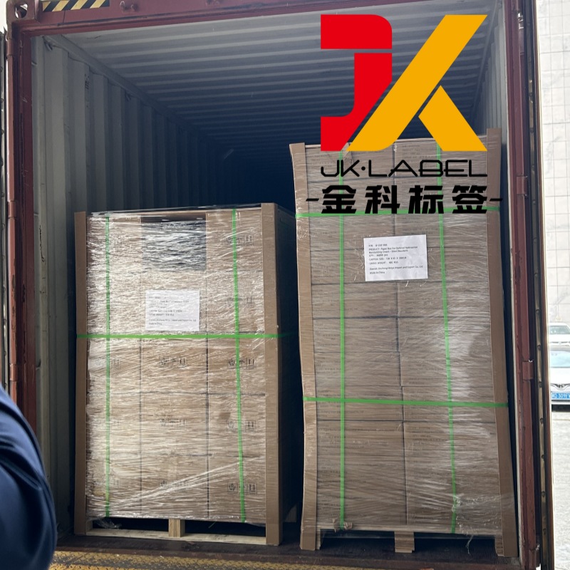 Deux conteneurs de boîtes cosmétiques imprimées personnalisées expédiés