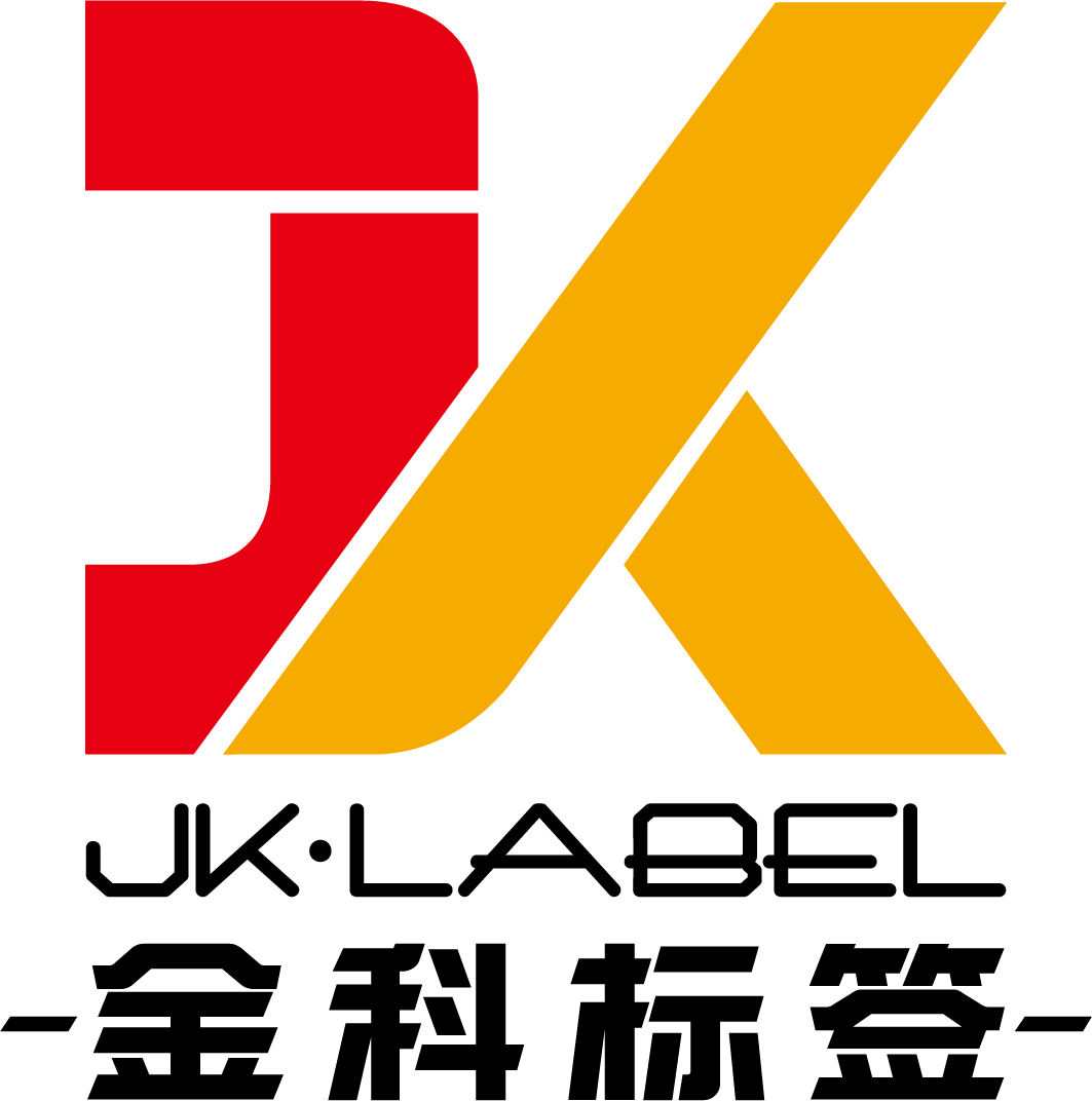 JINKE Printing augmente sa capacité de production grâce à une nouvelle presse flexographique 10 couleurs