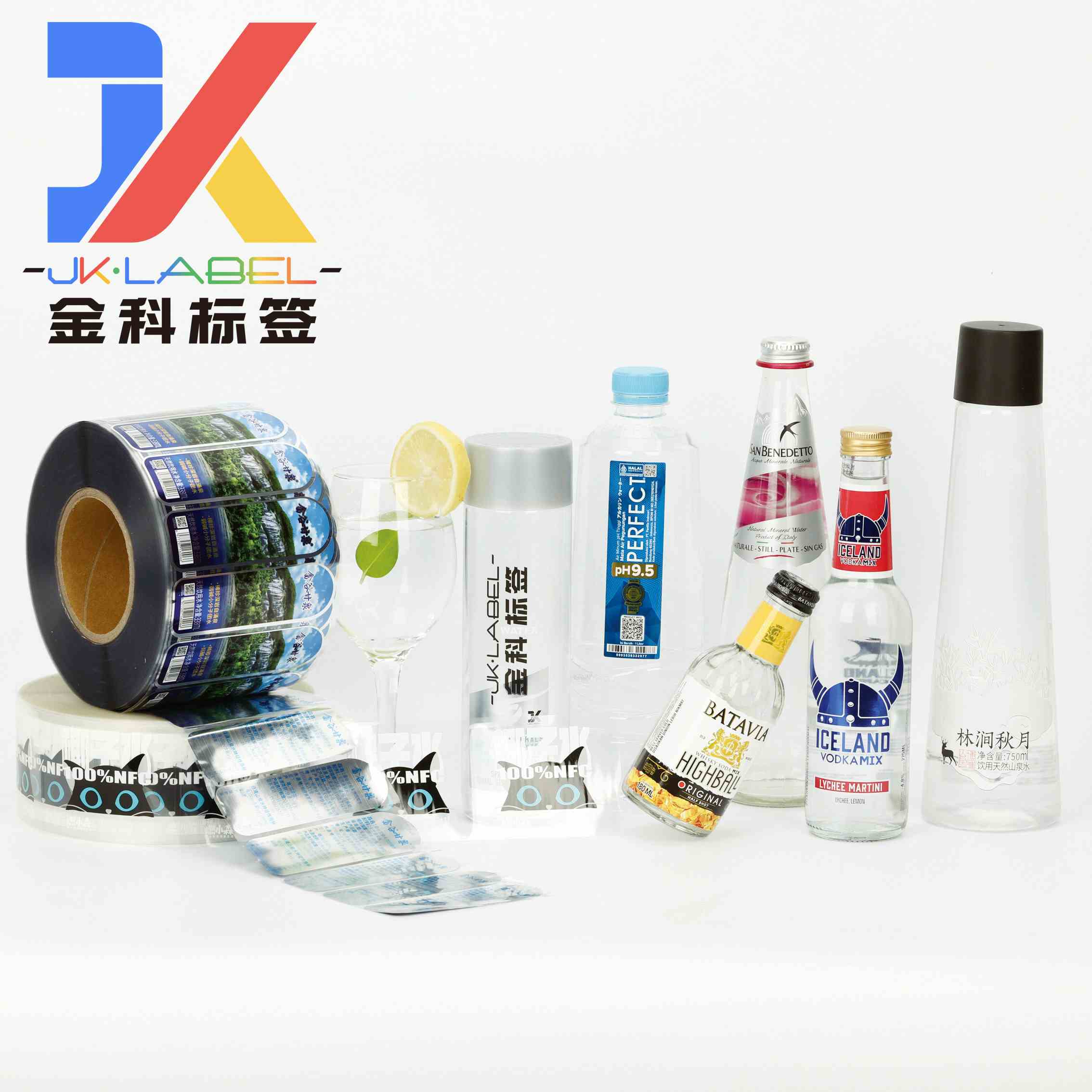 Comment choisir le bon matériau d'étiquette pour les bouteilles de boissons