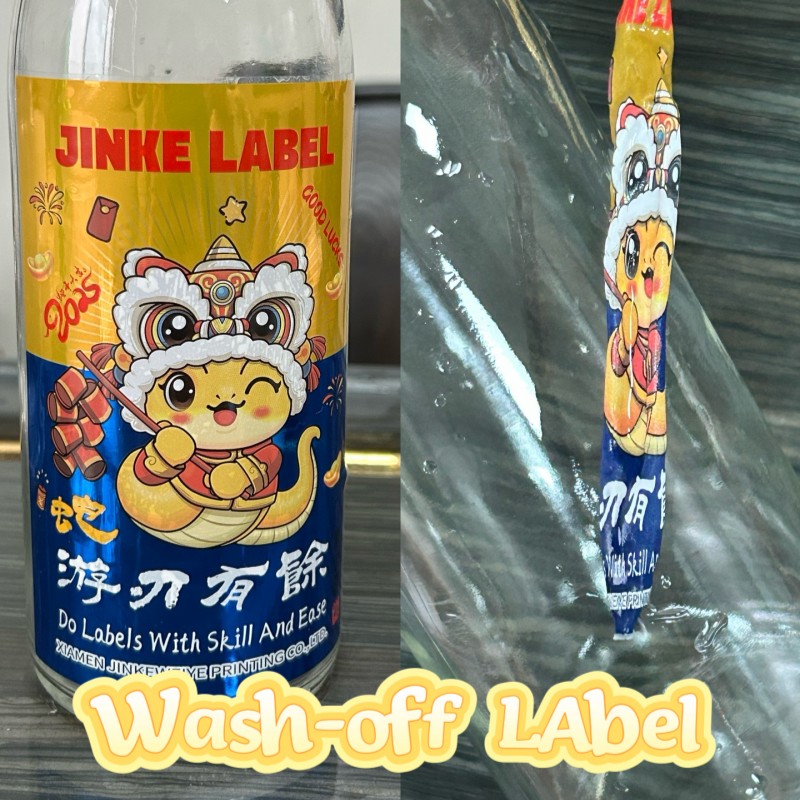 Qu’est-ce qu’une étiquette lavable et pourquoi les marques de boissons en ont besoin ?