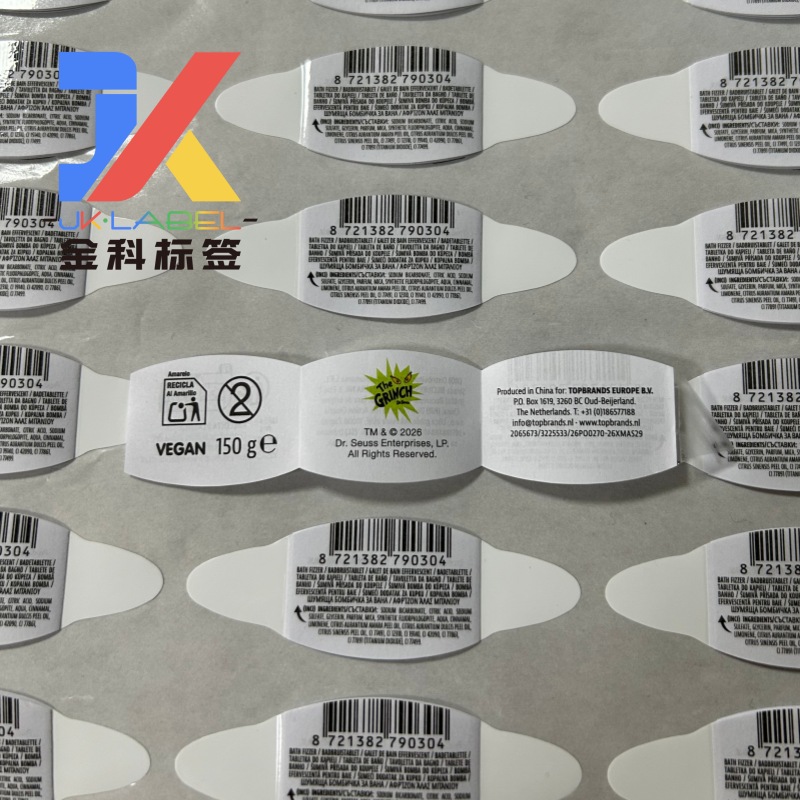 Fold Out Multi Layer Adhesive Labels