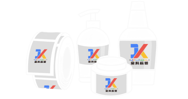 Étiquettes de la santé et de la beauté