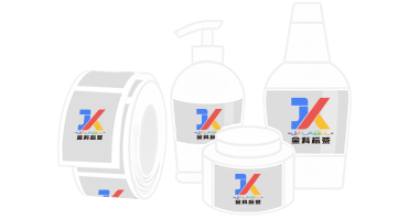 Étiquettes de la santé et de la beauté