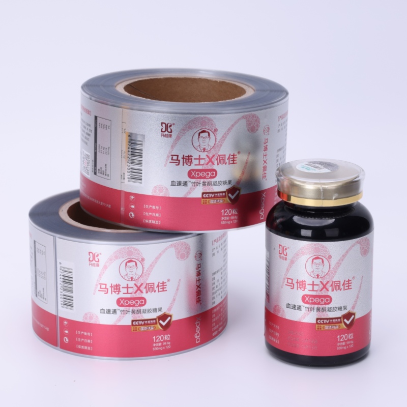 Custom Silver Metallic Health Supplement Bottle Labels