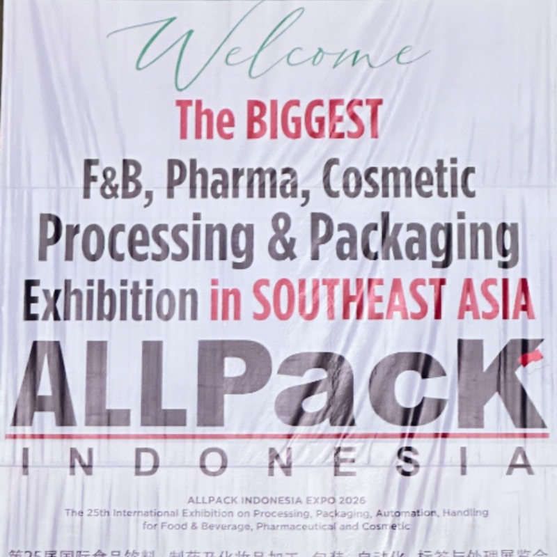 JINKE Label expose à Allpack Indonesia 2026 – Venez nous rencontrer sur le stand AG027